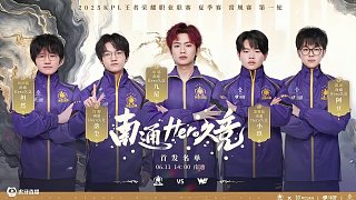 报告进行回