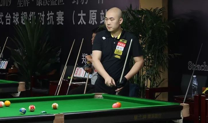 情投入比赛