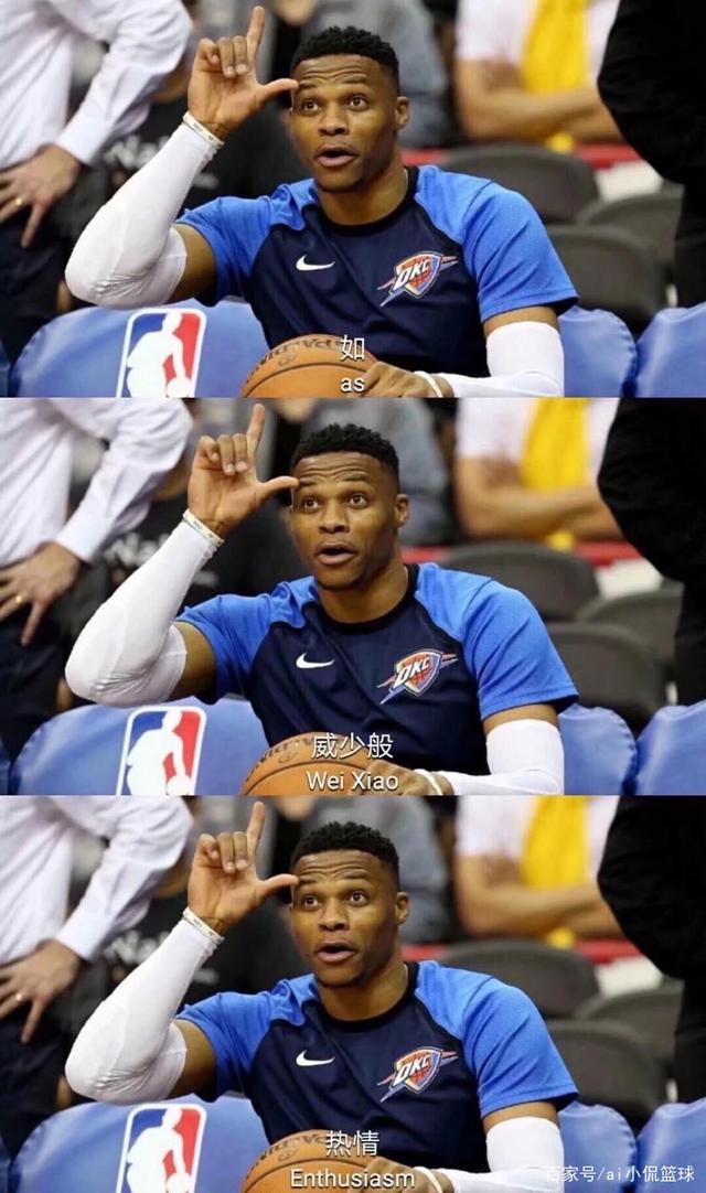 年1.56亿一分不降！NBA第一铁人逼宫尼克斯，要顶薪还是要交易？