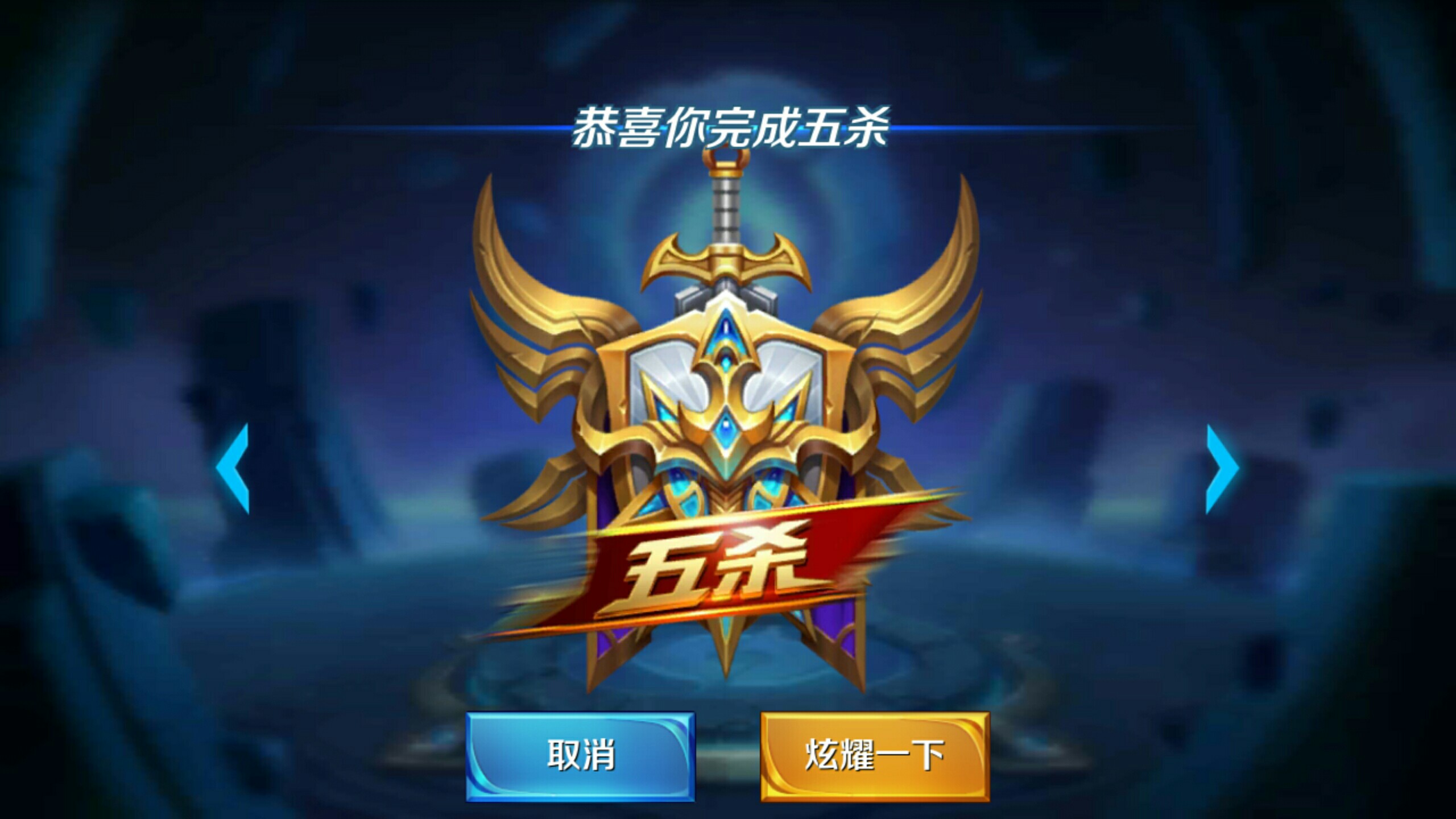 王曦雨1-2斯维托丽娜 遭逆转止步四强